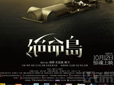 怎么购买日本島根縣立大學学位证